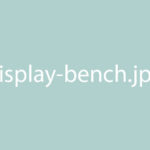 Display Bench